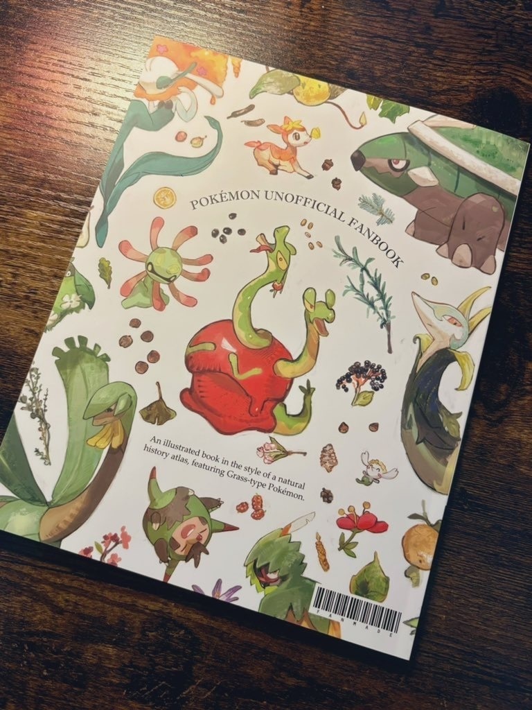 【C107新刊】Erba