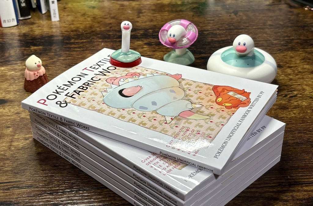 【C108新刊】Pokémon Textile & Fabric Works