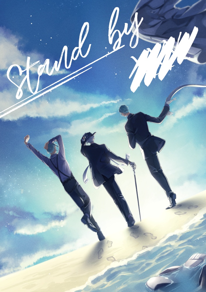 Stand by XXX