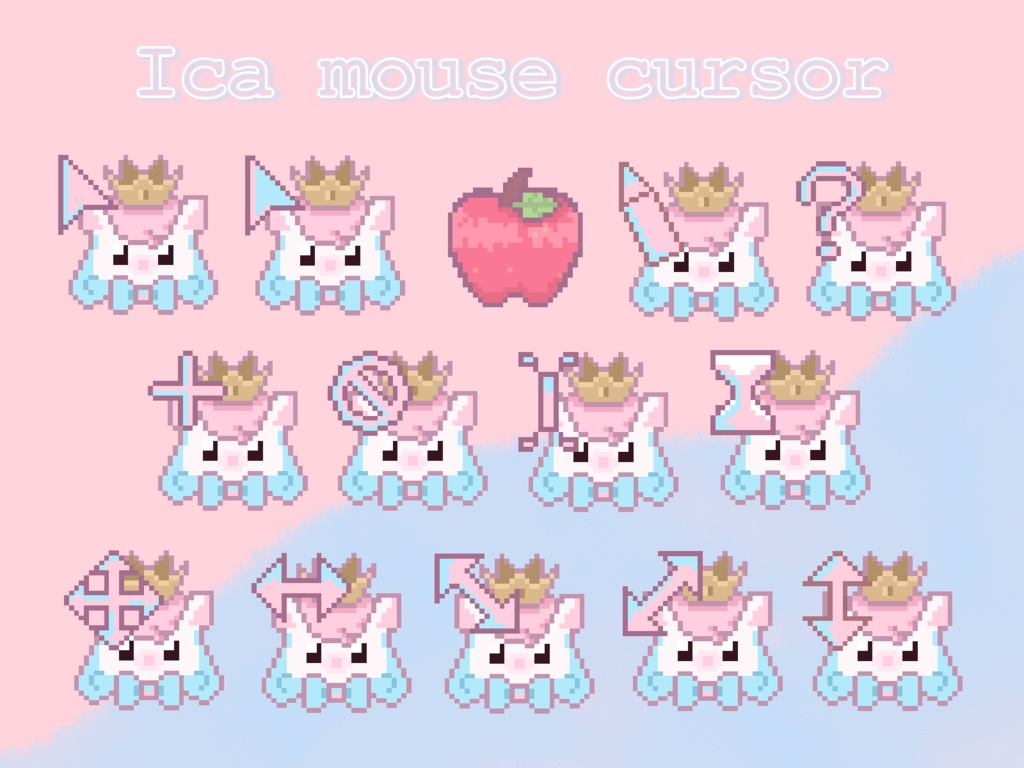 【無料版有】イカルン マウスカーソル Ica mouse cursor