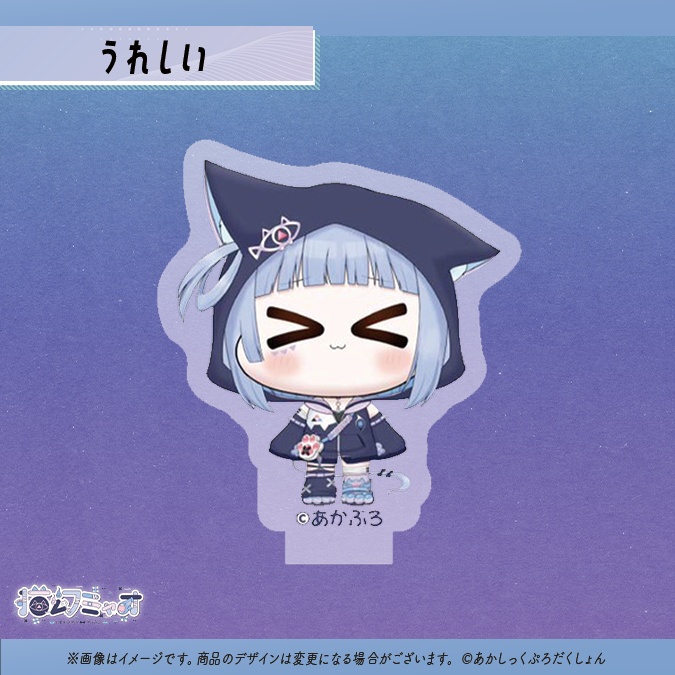 【猫幻ミャオ5,000人記念】ランダムミニアクリルスタンド【生産分のみ】