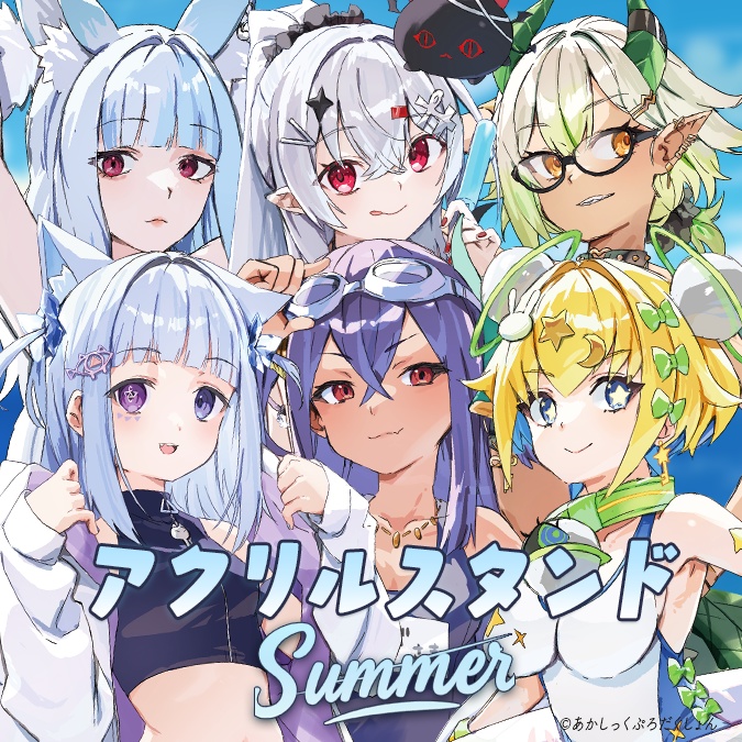 【夏2025】水着アクリルスタンド【生産分のみ】
