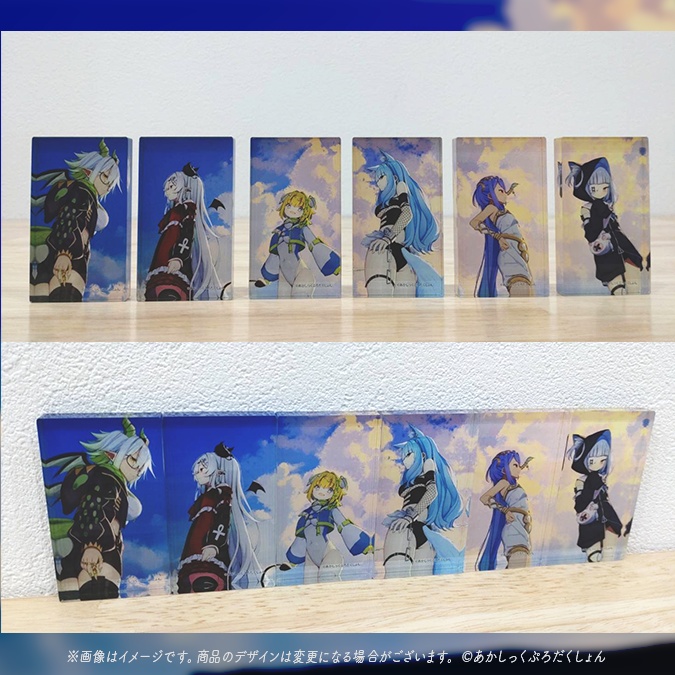 【1.5周年記念】あかぷろ繋がるアクリルミニブロック【生産分のみ】