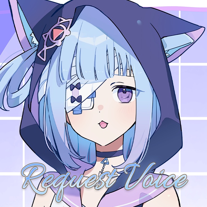 【猫幻ミャオ1周年記念】リクエストボイスセット【2/10(火)まで】