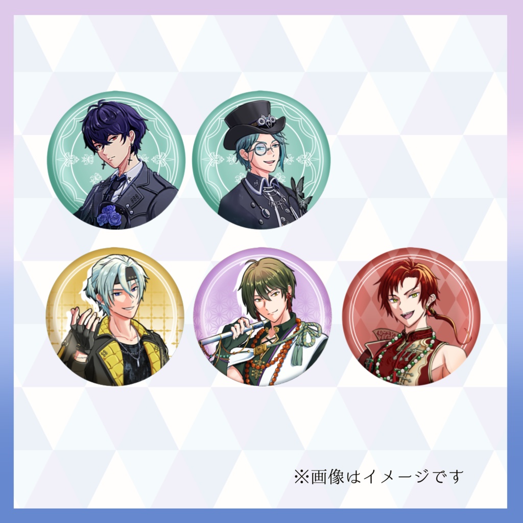 【非公式】東ディバ・57㎜缶バッジ単品