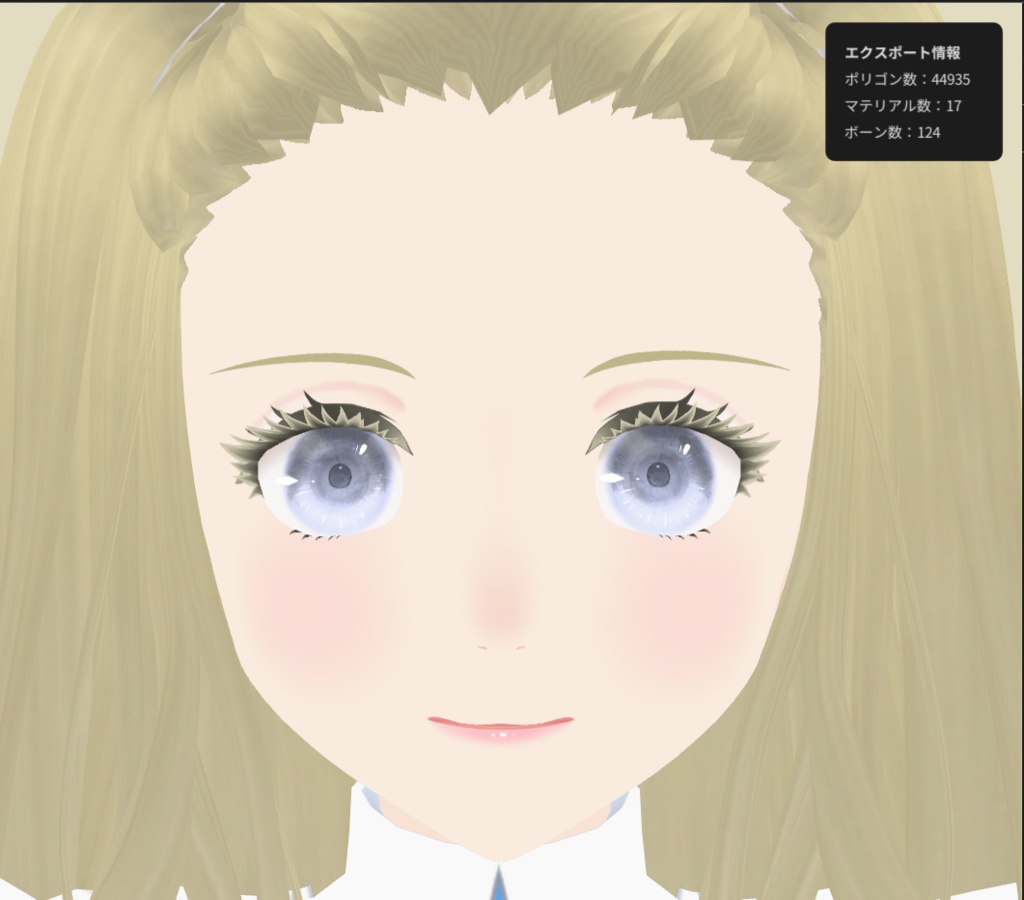 【Free/Support】013 前髪アレンジ【VRoid】