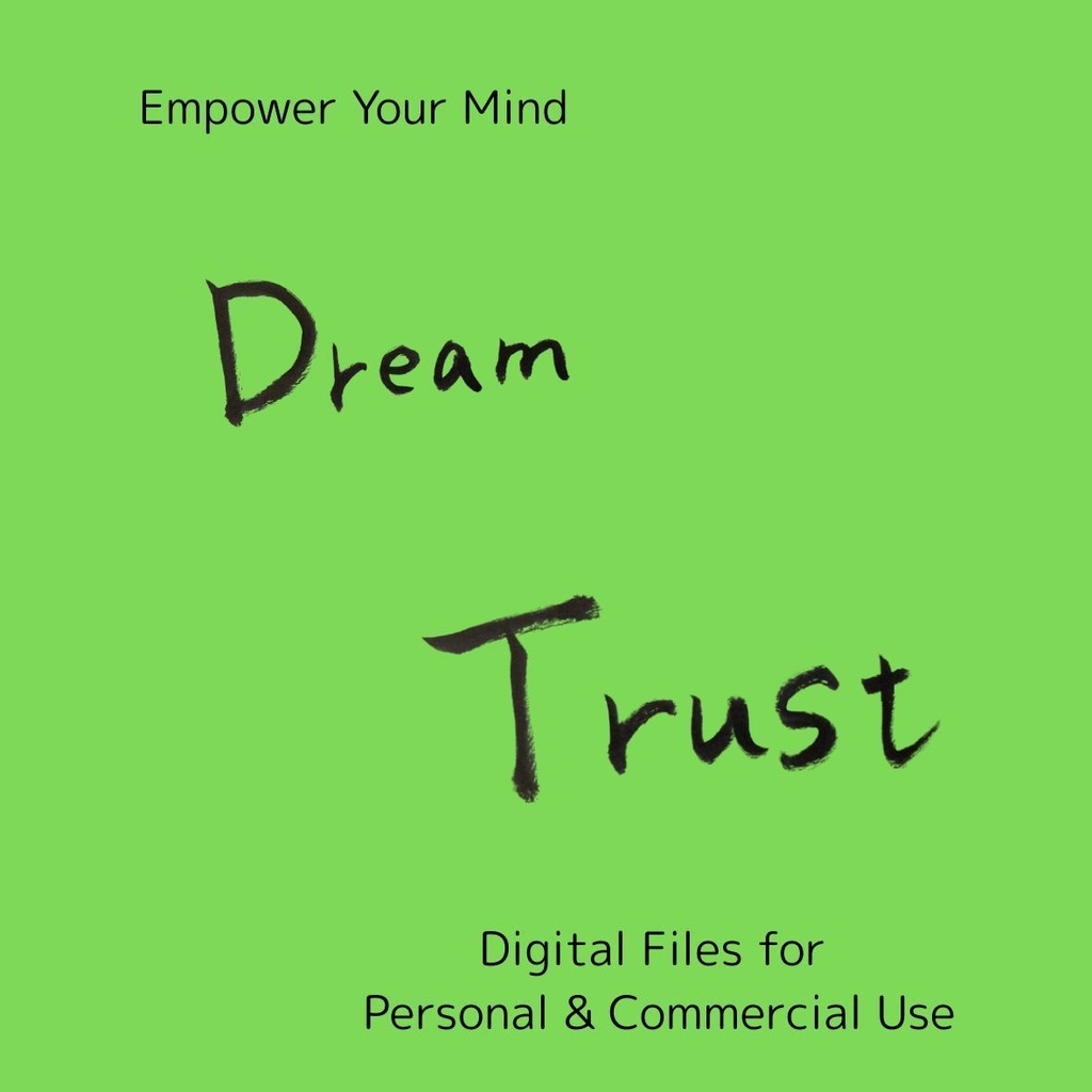 【筆文字PNG素材】夢・Dream/信・Trust|漢字&英語セット4点|商用利用OK・透過データ