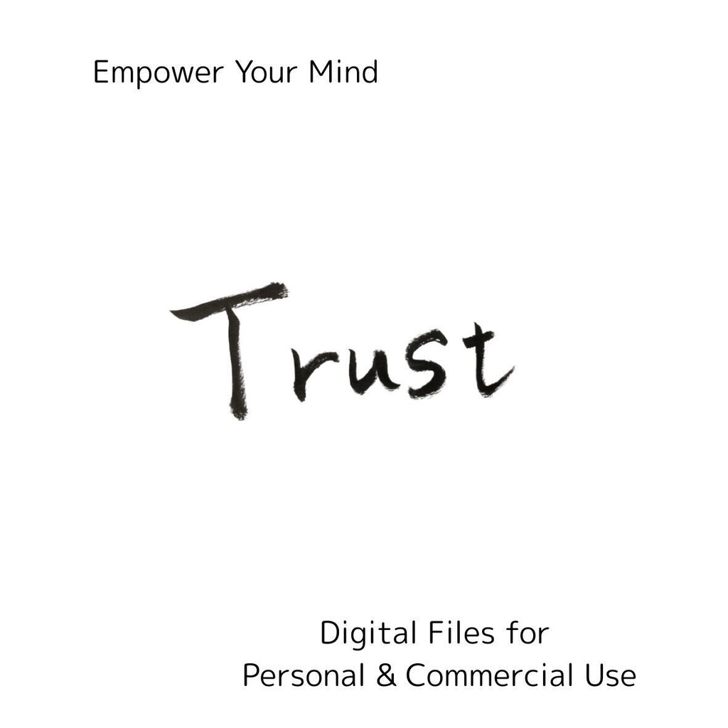 【筆文字PNG素材】夢・Dream/信・Trust|漢字&英語セット4点|商用利用OK・透過データ