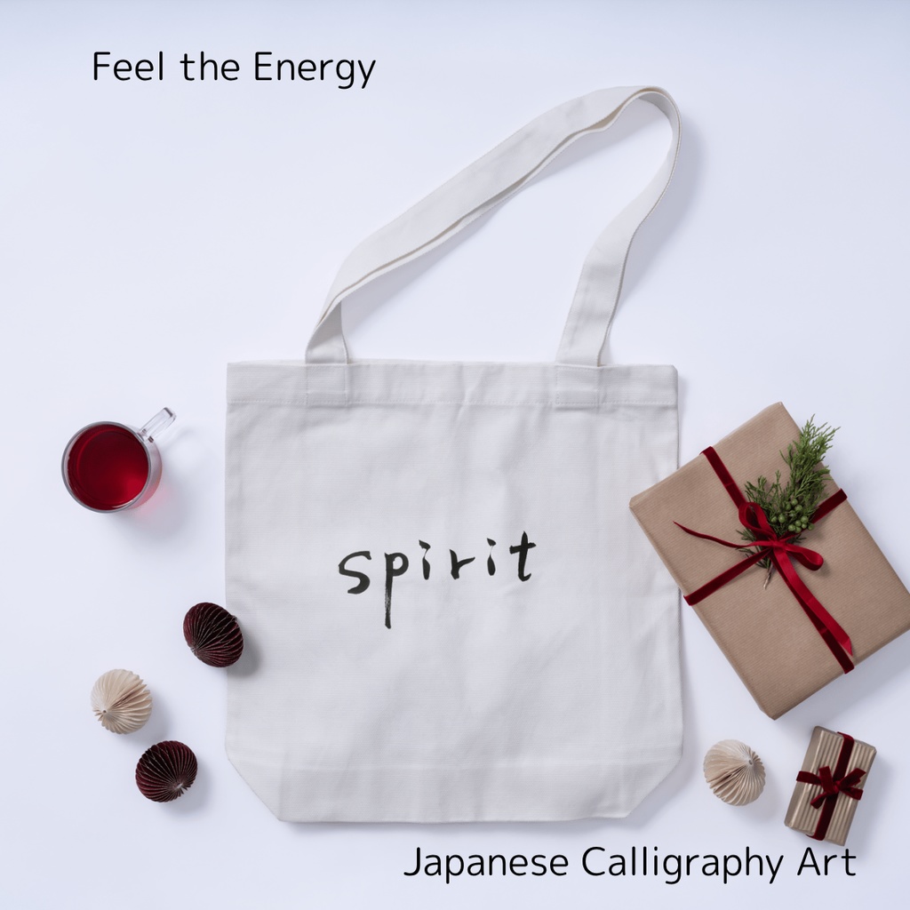 氣 × spirit 筆文字アートセット|和×英のエネルギーを感じる2点セット