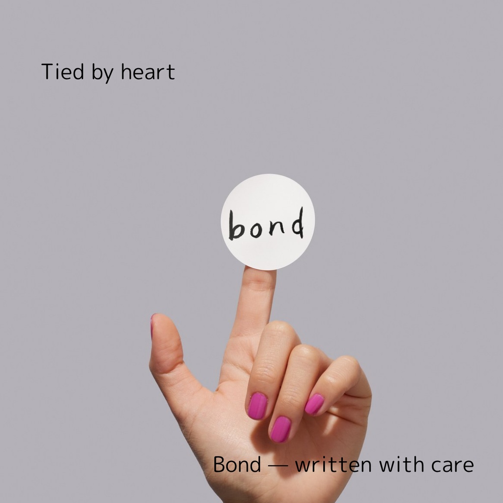 絆を結ぶ筆文字セット|つながりを想う2点データ(日本語×英語)