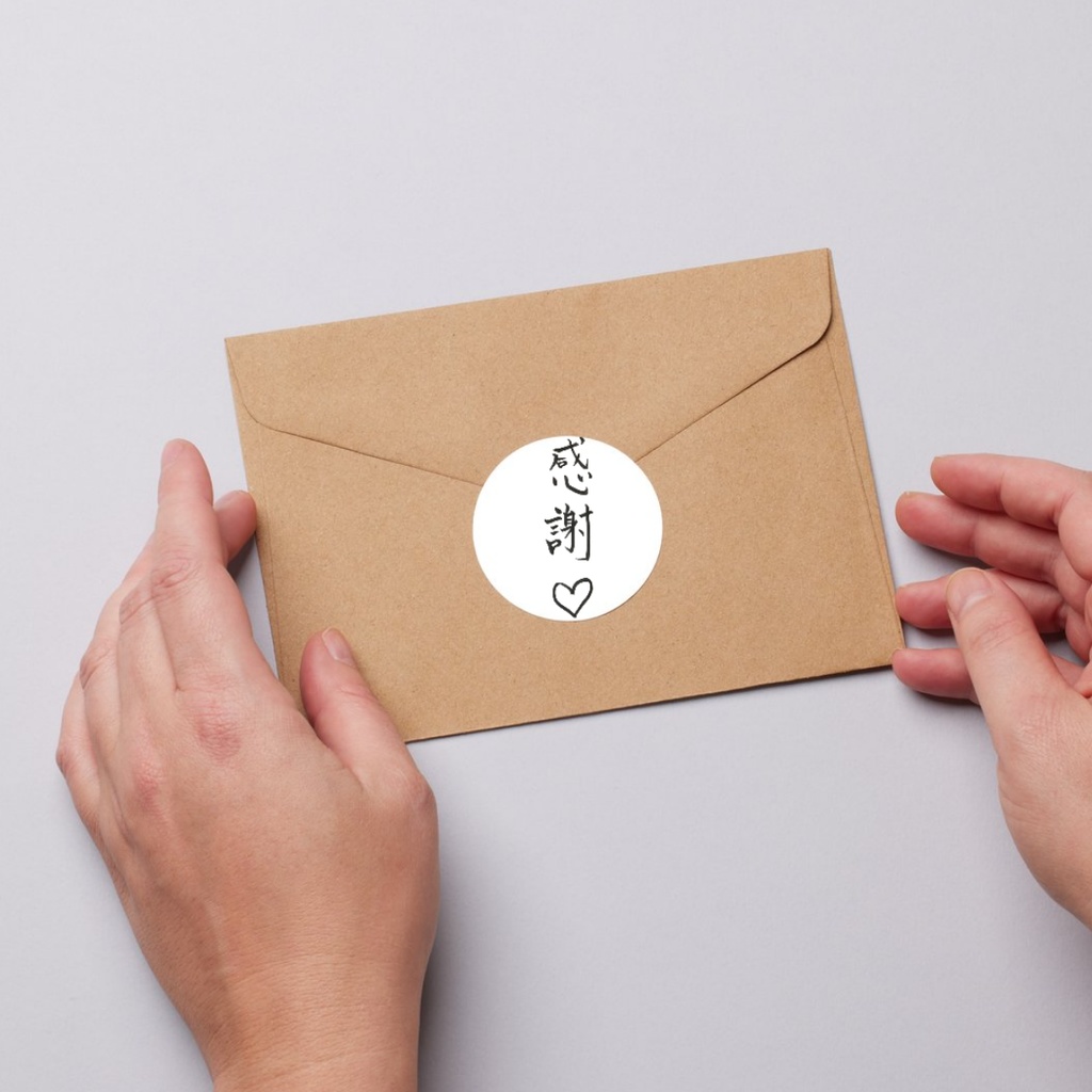 【手書き・商用OK】ハート入り筆文字素材セット「感謝&thanks」