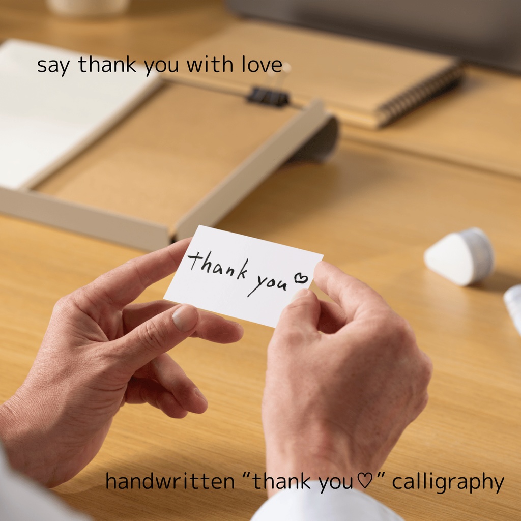 「ありがとう♡」筆文字素材セット|縦・横・英語入り(3点)