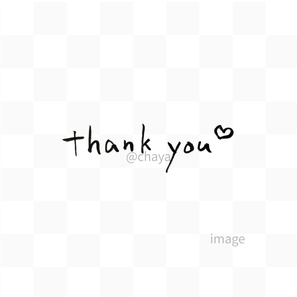 「ありがとう♡」筆文字素材セット|縦・横・英語入り(3点)