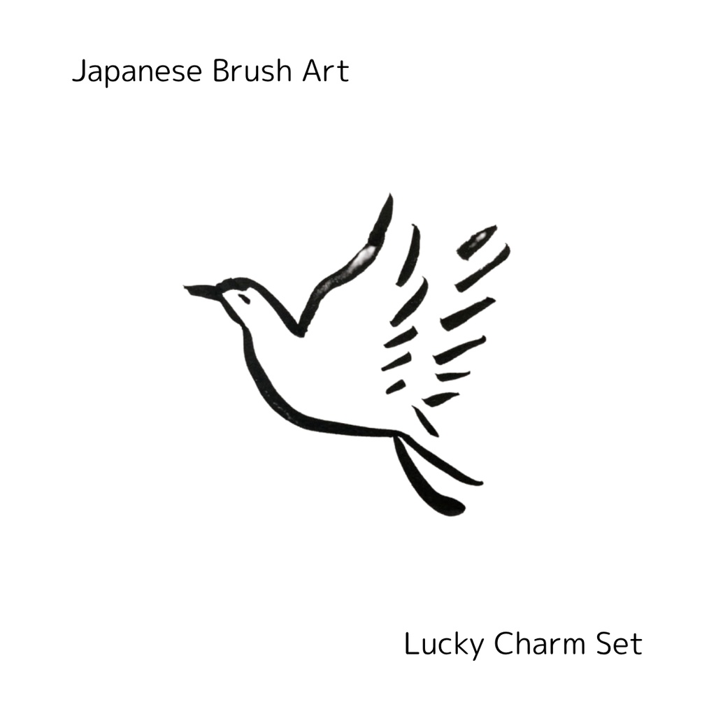 ゆるかわ和の縁起ものセット|招き猫・鶴・富士山・桜・ハート