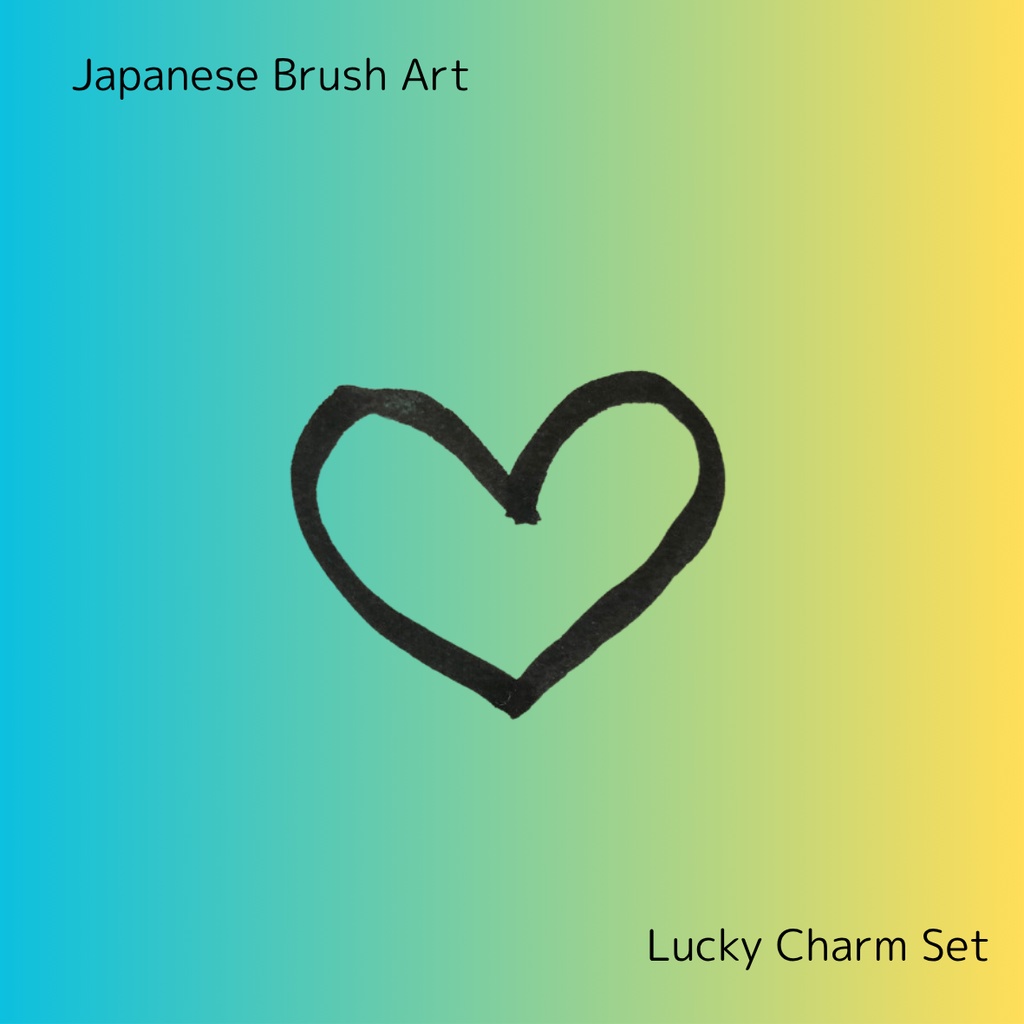 ゆるかわ和の縁起ものセット|招き猫・鶴・富士山・桜・ハート