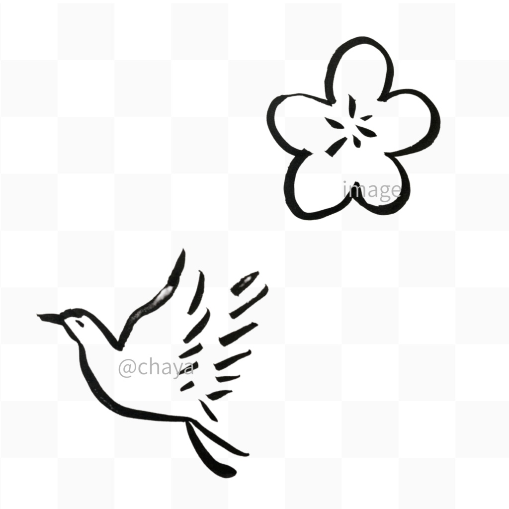 ゆるかわ和の縁起ものセット|招き猫・鶴・富士山・桜・ハート