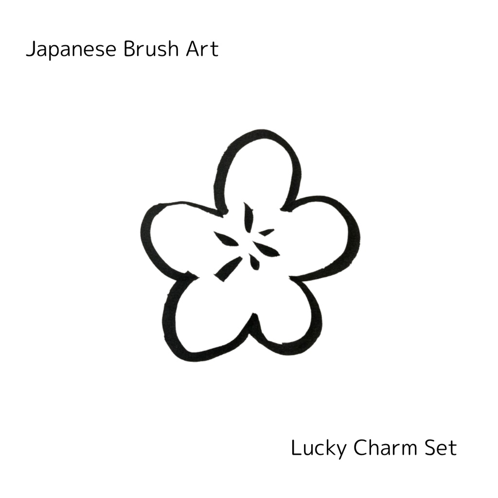 ゆるかわ和の縁起ものセット|招き猫・鶴・富士山・桜・ハート