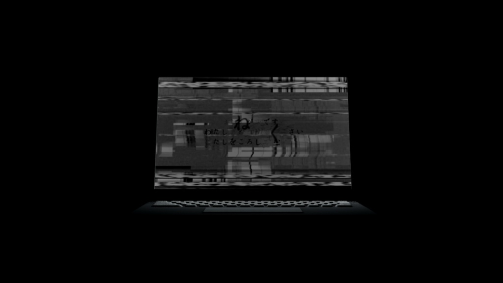 【CoC6版シナリオ】まだ見ぬあなたへ―鬼灯の町と幸福少女―