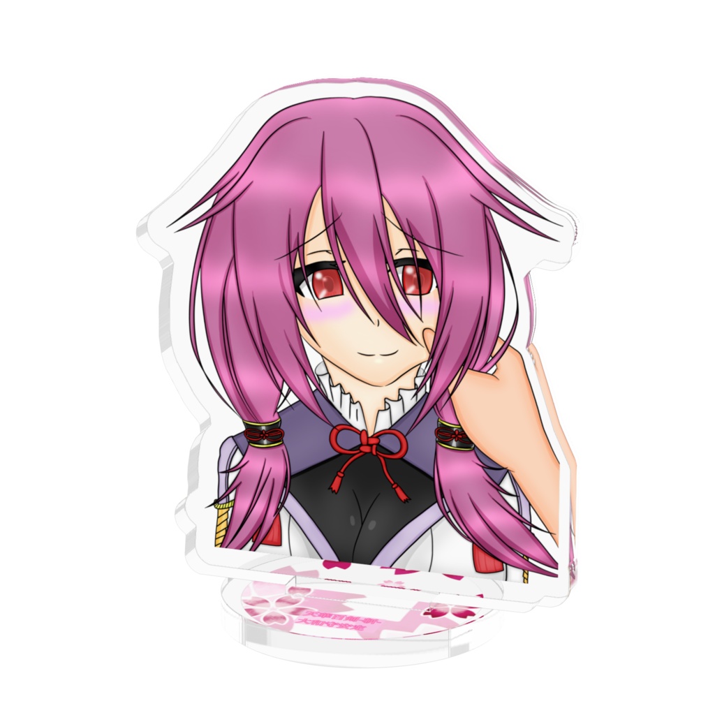天華百剣 大和守安定ちゃん