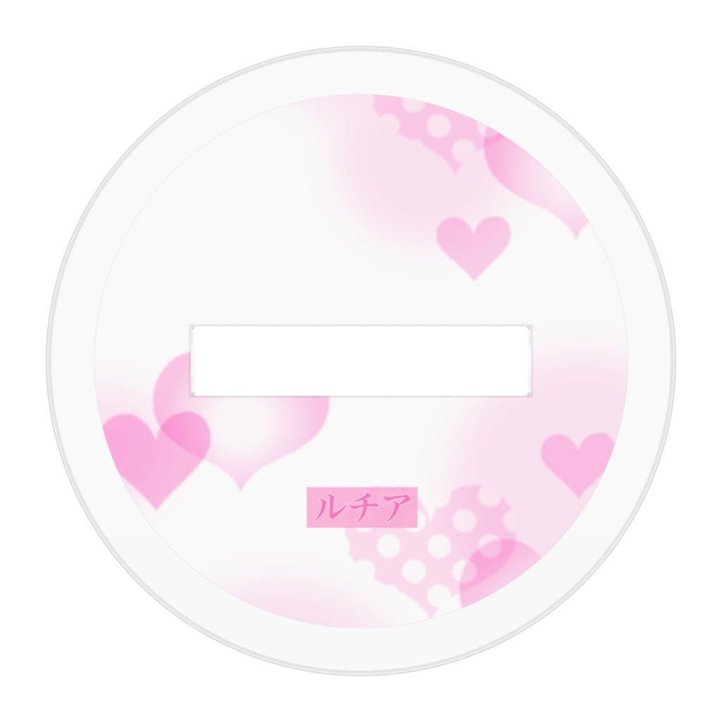 うちの子 アクリルフィギュア