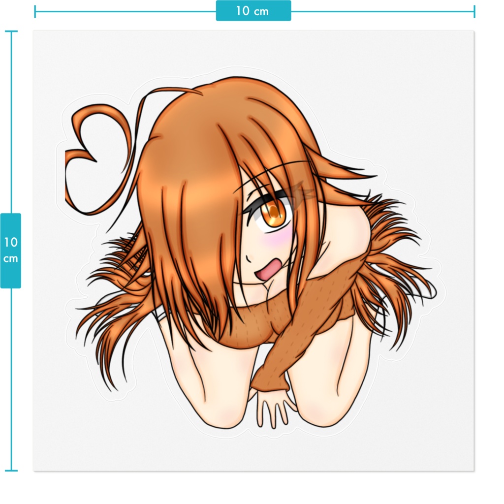 うちの子 ステッカー