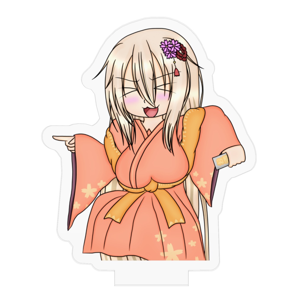 ヨシッ!瓶ちゃん アクリルフィギュア