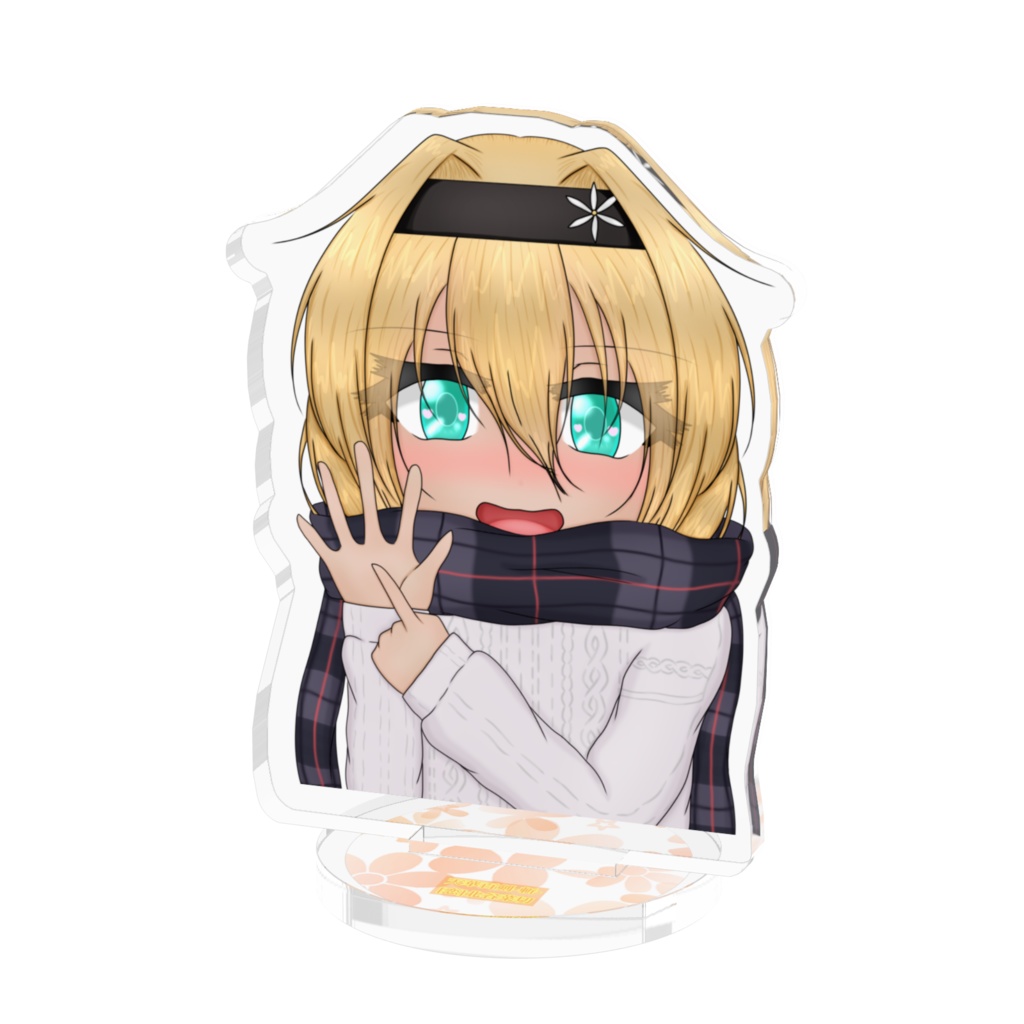 ［恋］北谷菜切 アクリルフィギュア