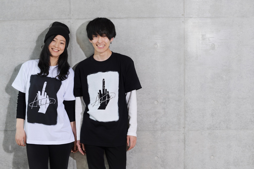 ”fuck sign” design T-shirt