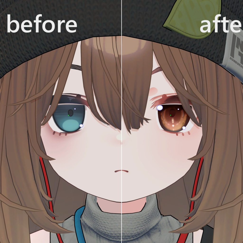 【期間限定無料】KOGOMI専用eye,make up texture