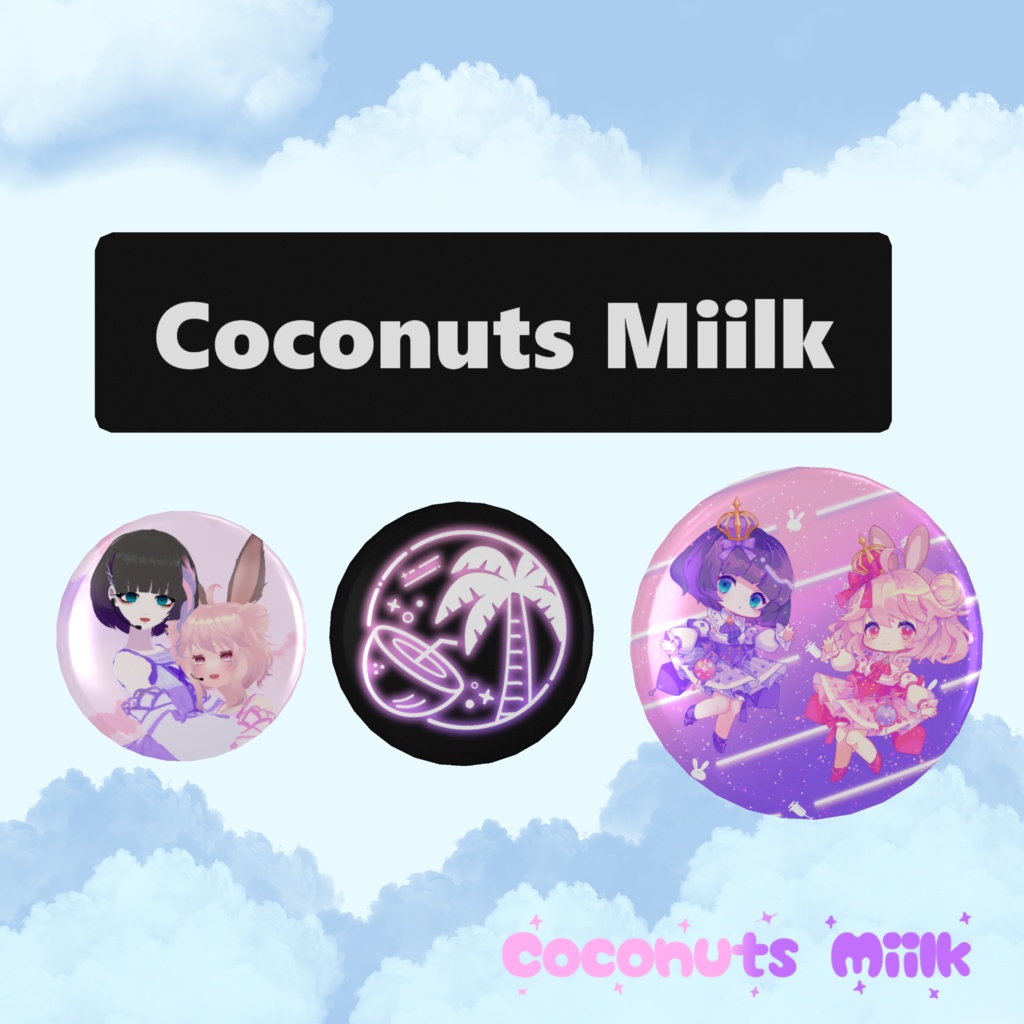 2023 Coconuts Miilk Goods【3DCG】