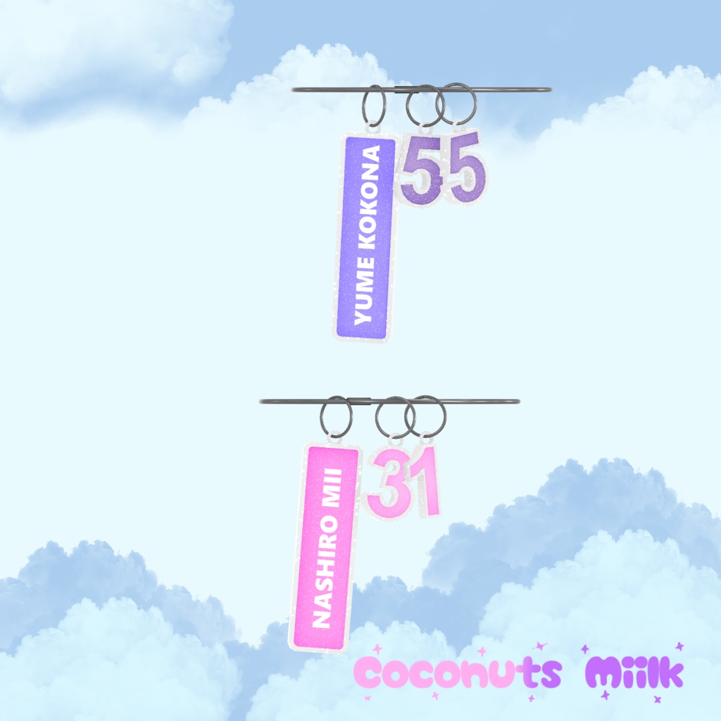 2023 Coconuts Miilk Goods【3DCG】