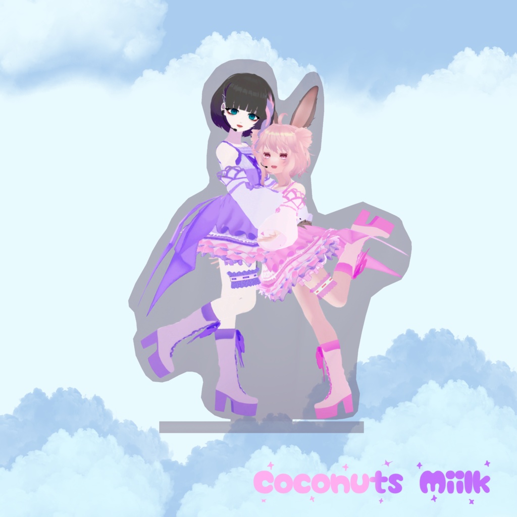 2023 Coconuts Miilk Goods【3DCG】
