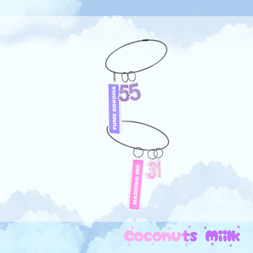2023 Coconuts Miilk Goods【3DCG】
