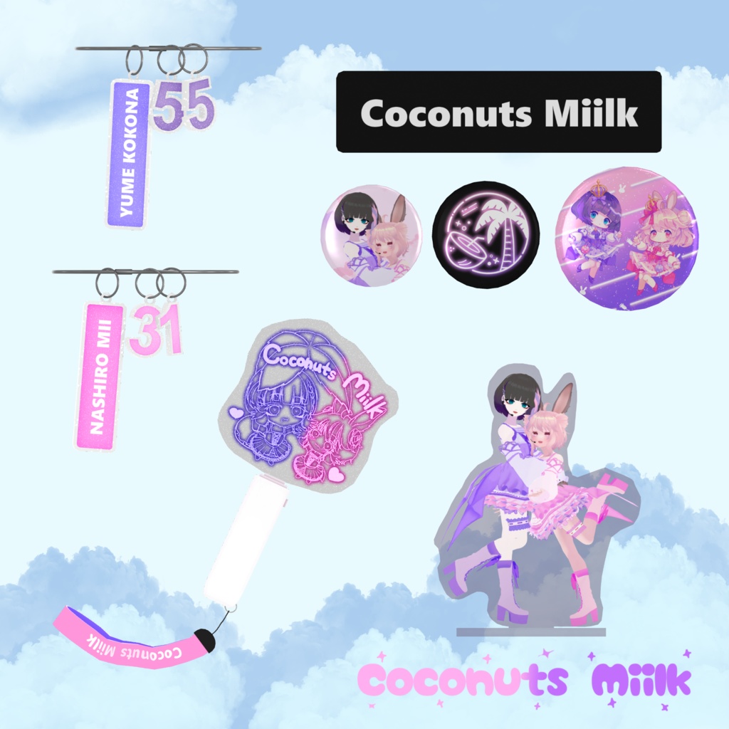 2023Coconuts MiilkGoods【３DCG】