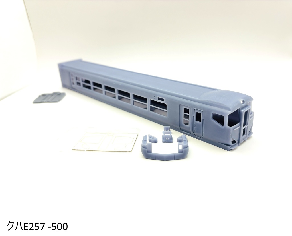 1/80 E257系500番台タイプ 5両セット   X-67   鉄道模型 16番ゲージ