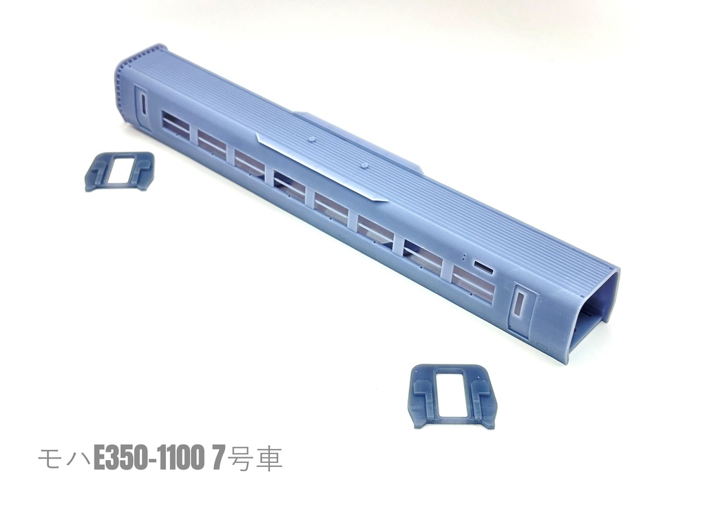 1/80 E351系1000番台 量産先行車タイプ 基本8両編成 素材キット