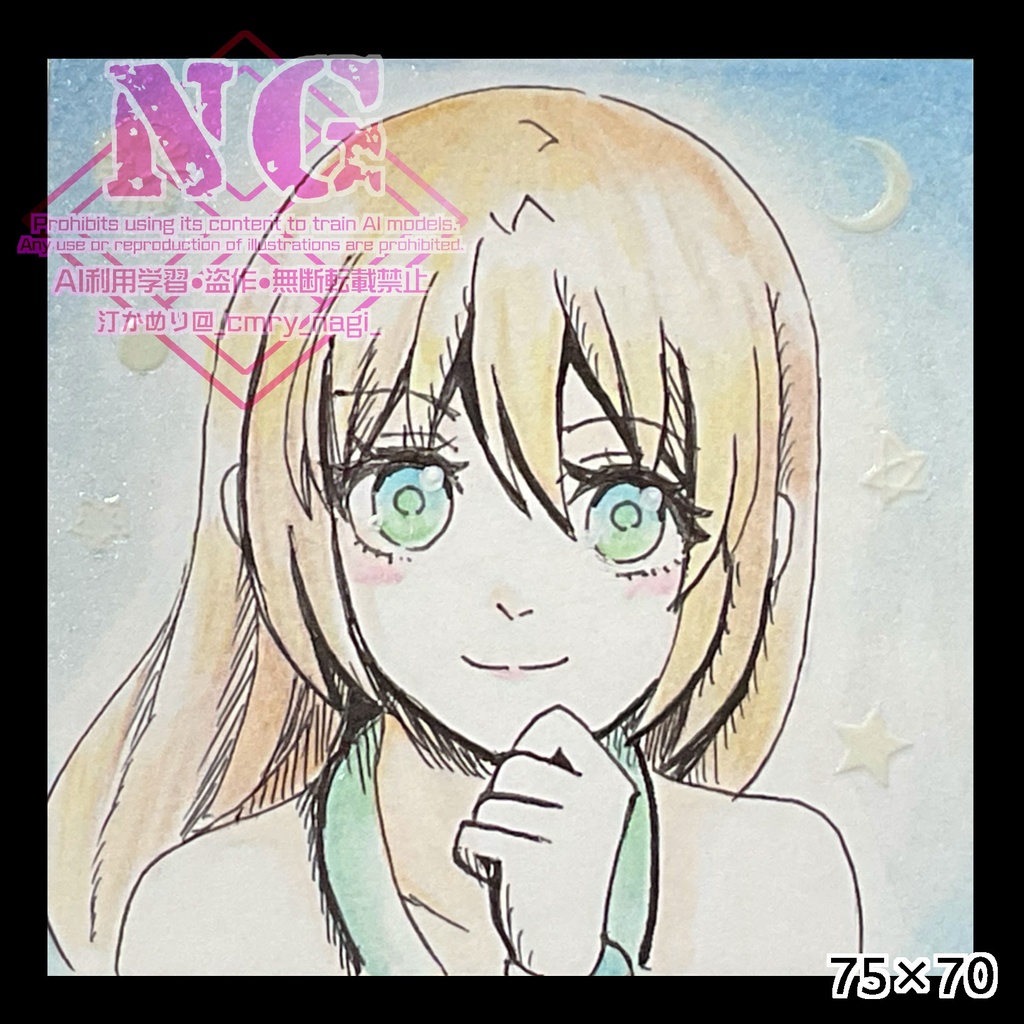 豆色紙／セラス