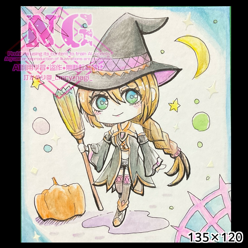 色紙／ハロウィン