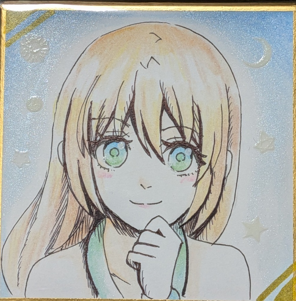 豆色紙