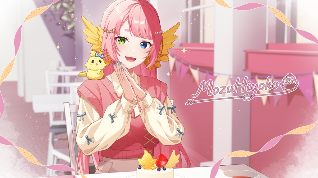 【常設グッズ】デスクトップ用5周年記念イラスト・壁紙