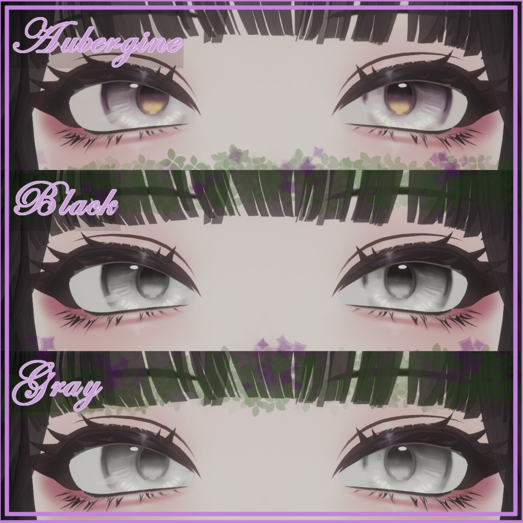 🍆Aubergine Eyetexture🍆【しゅあん/Shuan対応】