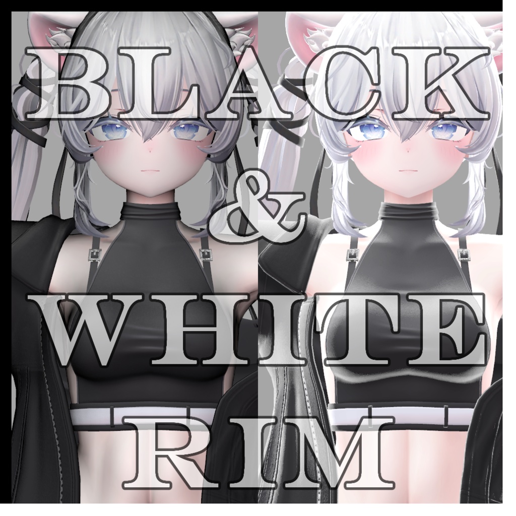 【 無料 / free 】⚫️Black&White Rim⚪️