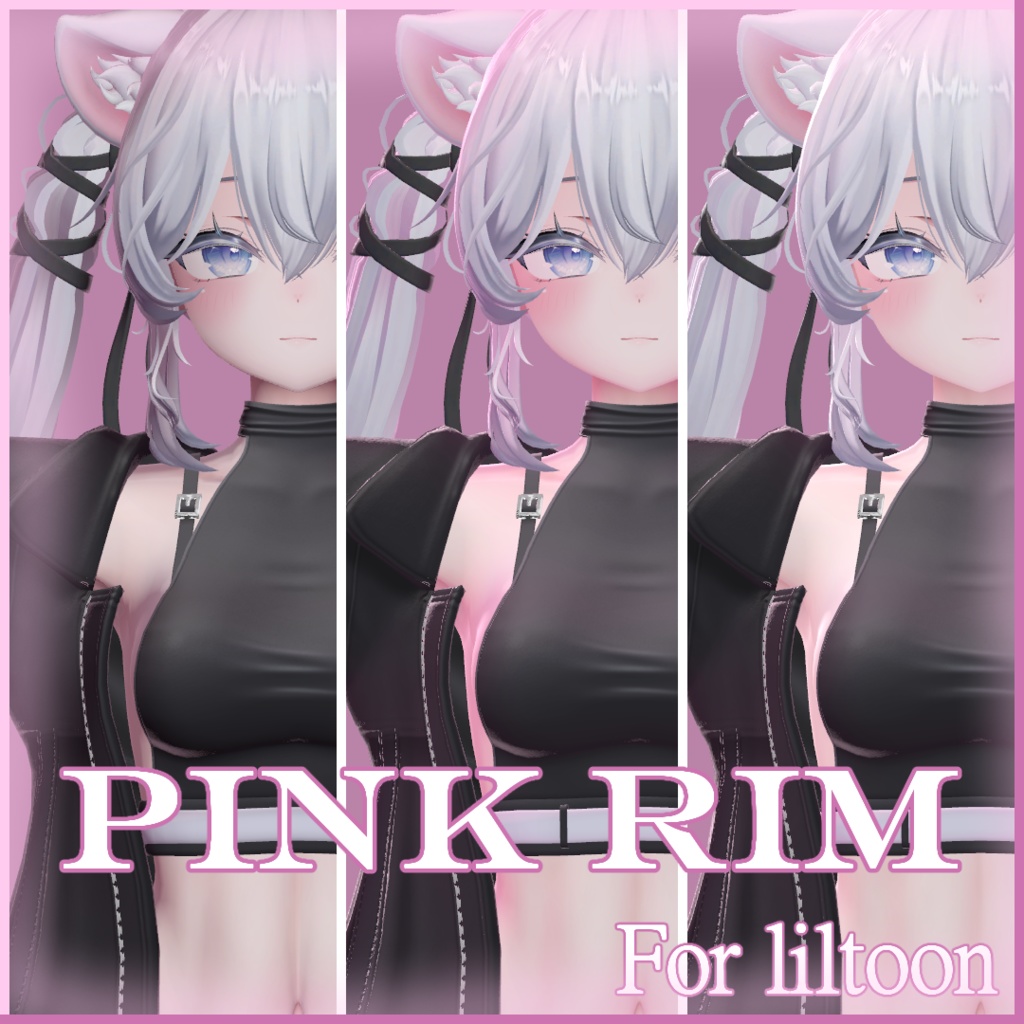 【 無料 / free 】💗 Pink Rim 💗