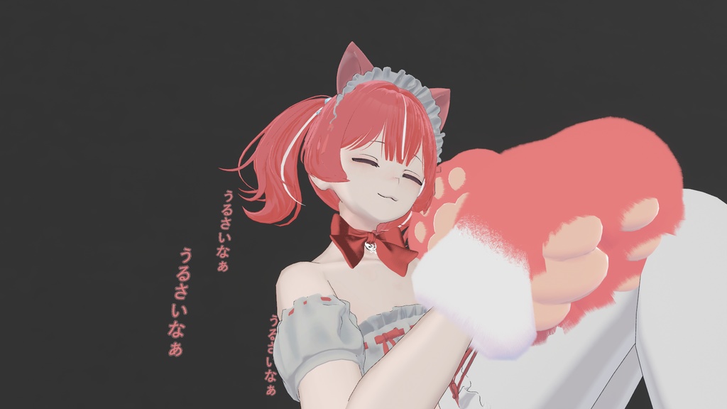 【無料】うるさいなぁパーティクル🍖