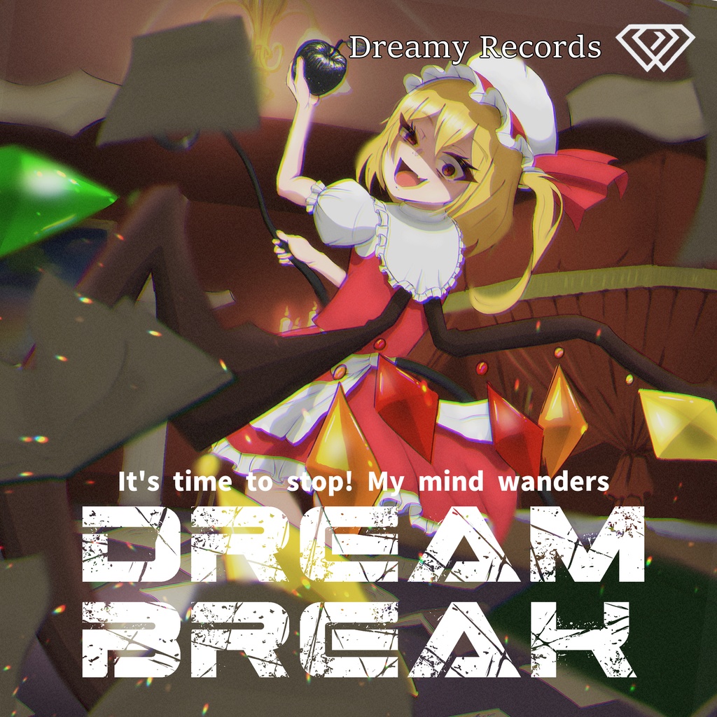 DREAMBREAK