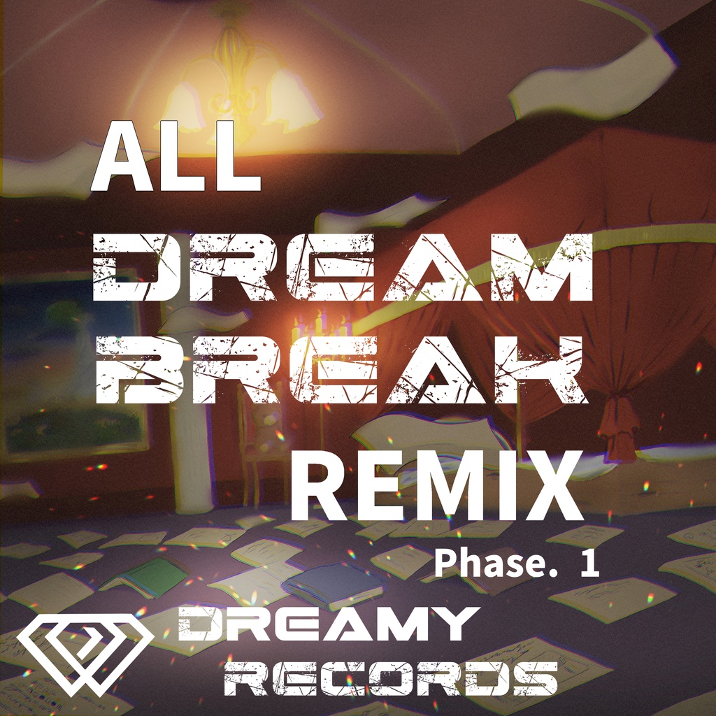 ALL DREAMBREAK REMIX