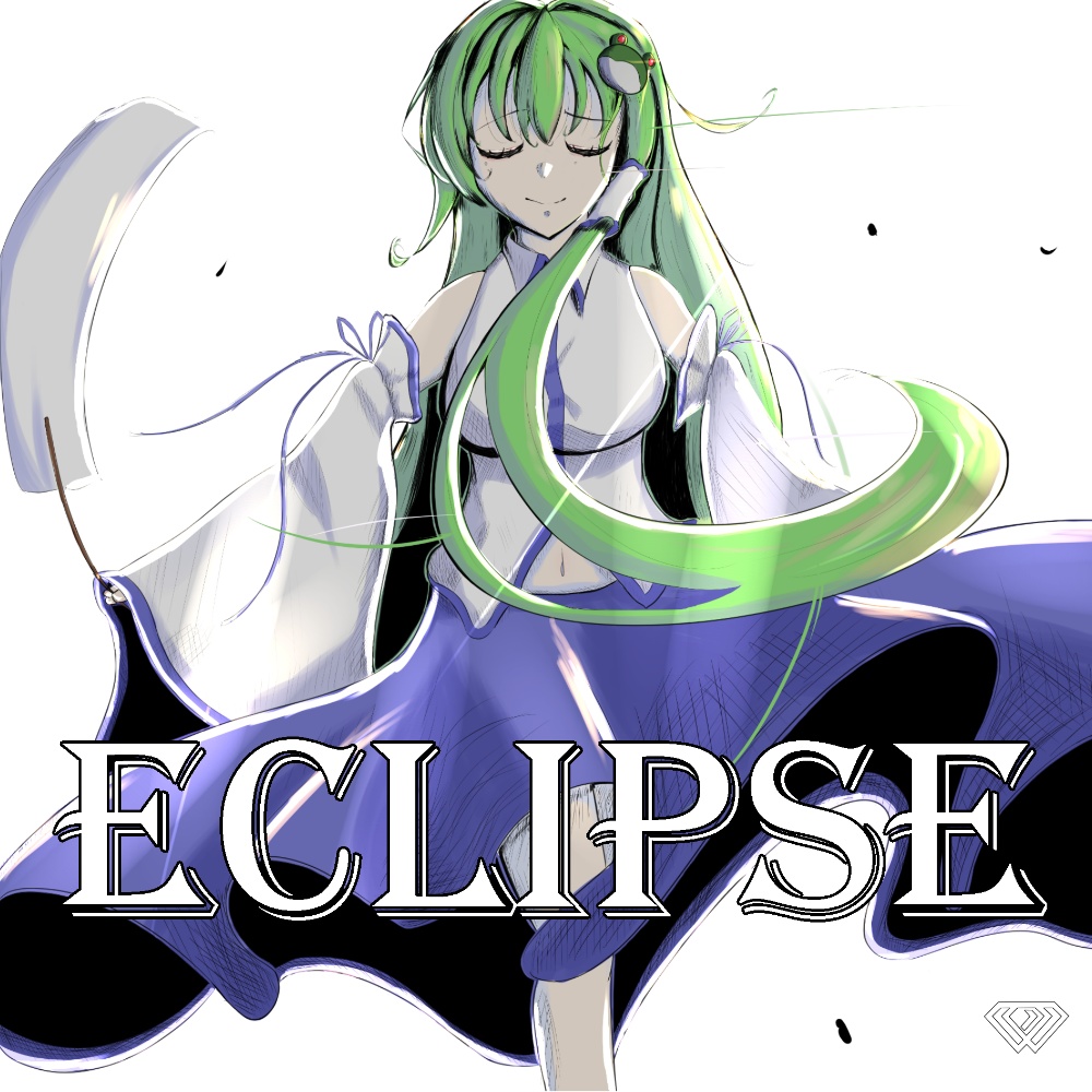 Eclipse