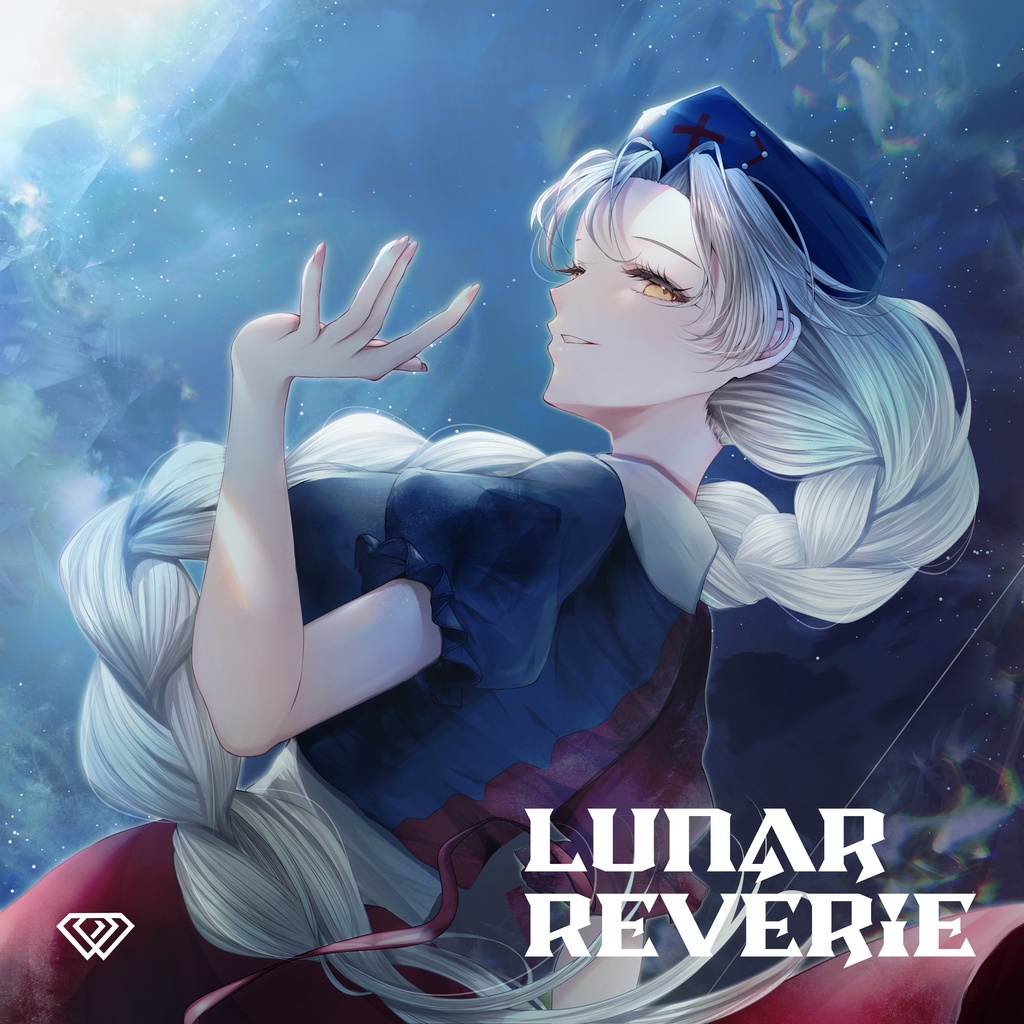 Lunar Reverie