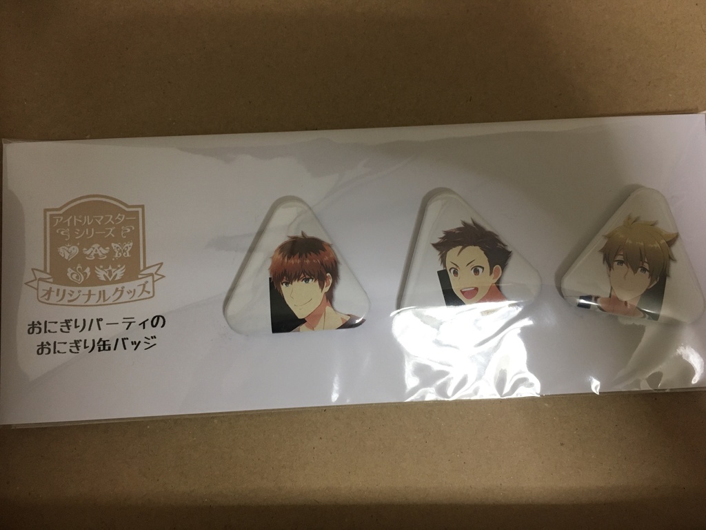 【B品あり】おにぎりパーティのおにぎり缶バッジ