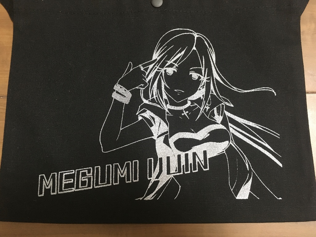 伊集院惠 おでかけサコッシュ